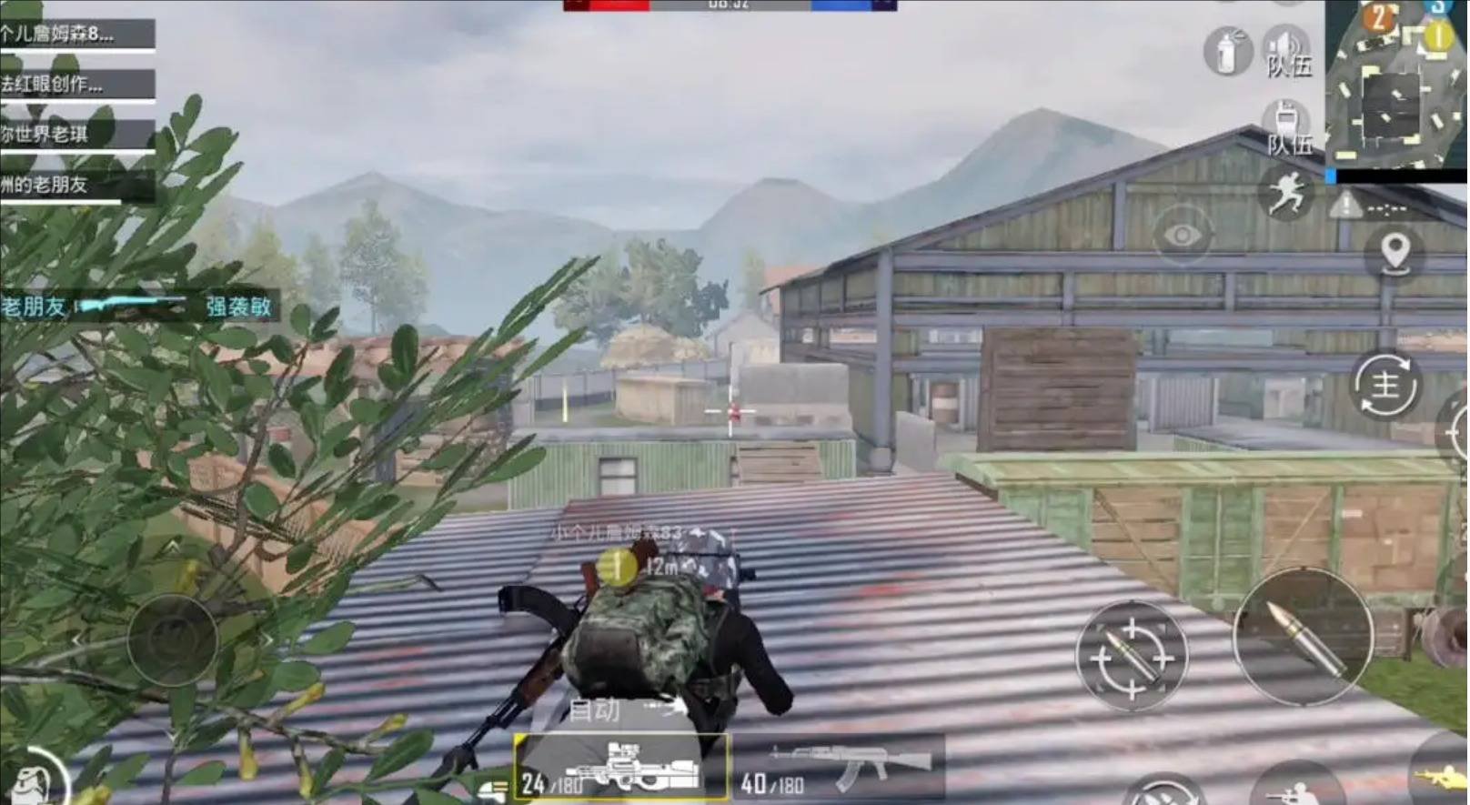 生化危机4：重制版 豪华版 截图11