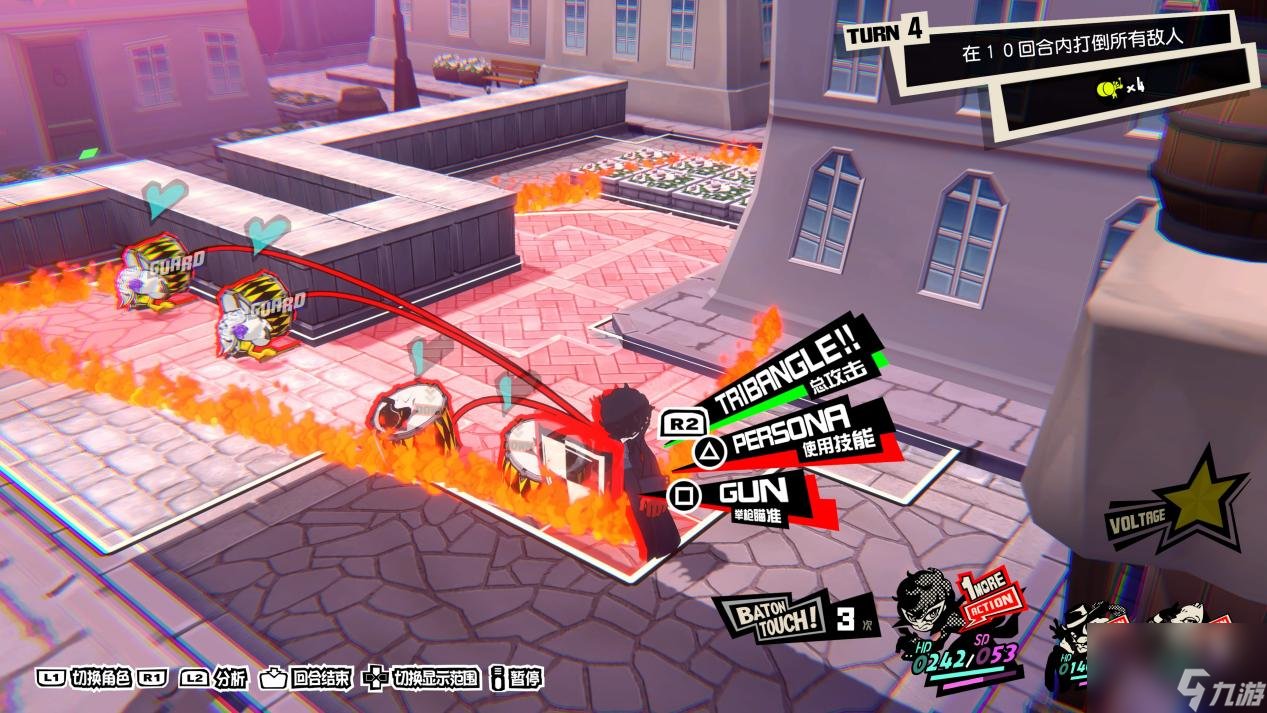 深岩银河 完整版 截图15